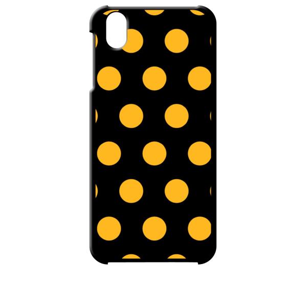 Android One X1 ブラック ハードケース 小 ドット柄 水玉 イエロー