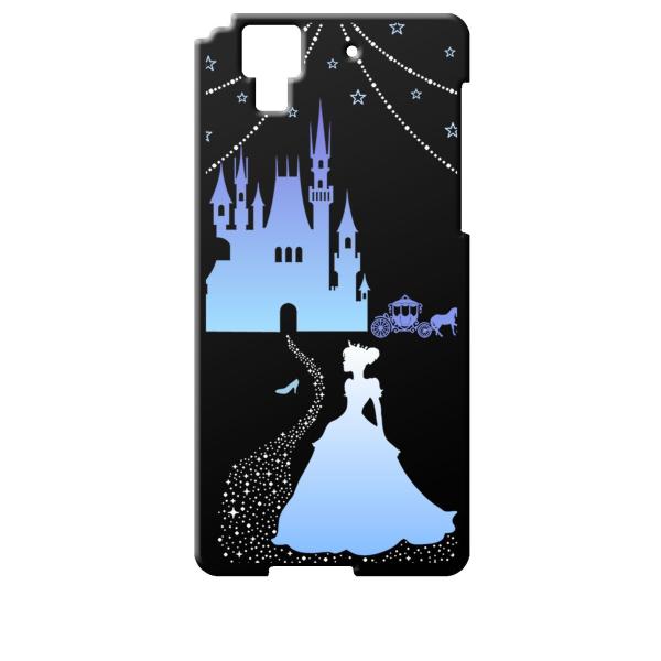 F01J ブラック ハードケース シンデレラ(ブルー) キラキラ プリンセス
