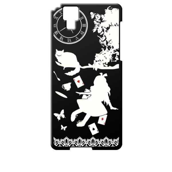 F01J ブラック ハードケース Alice in wonderland アリス 猫 トランプ