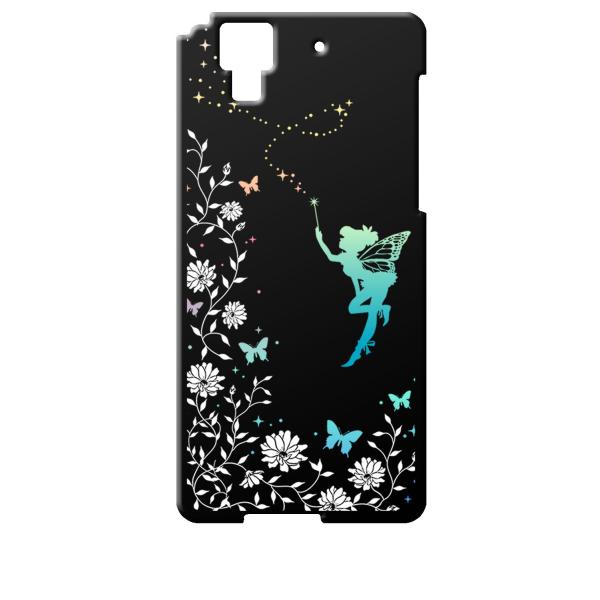 F01J ブラック ハードケース フェアリー キラキラ 妖精 花柄 蝶