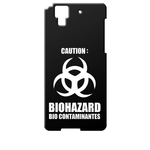 F01J ブラック ハードケース バイオハザード BIOHAZARD ロゴ