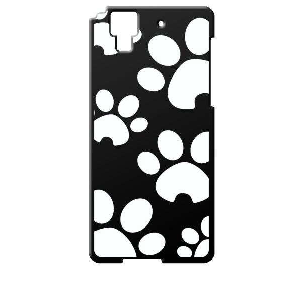 F01J ブラック ハードケース 肉球（大） 犬 猫