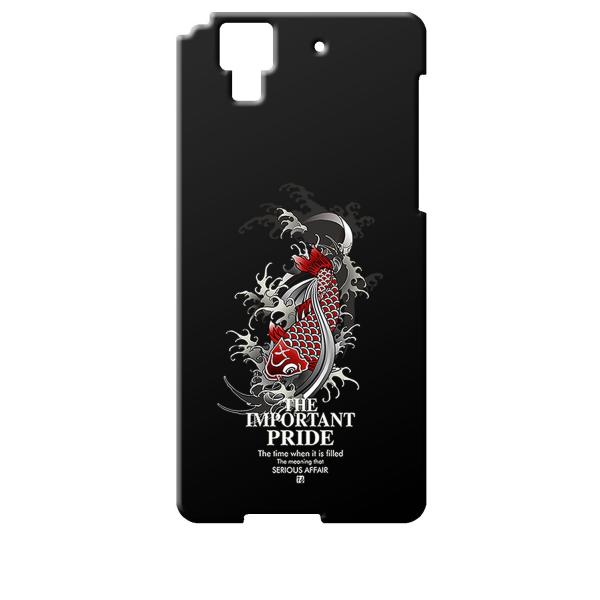 F01J ブラック ハードケース ip1036 和風 和柄 鯉 ロゴ