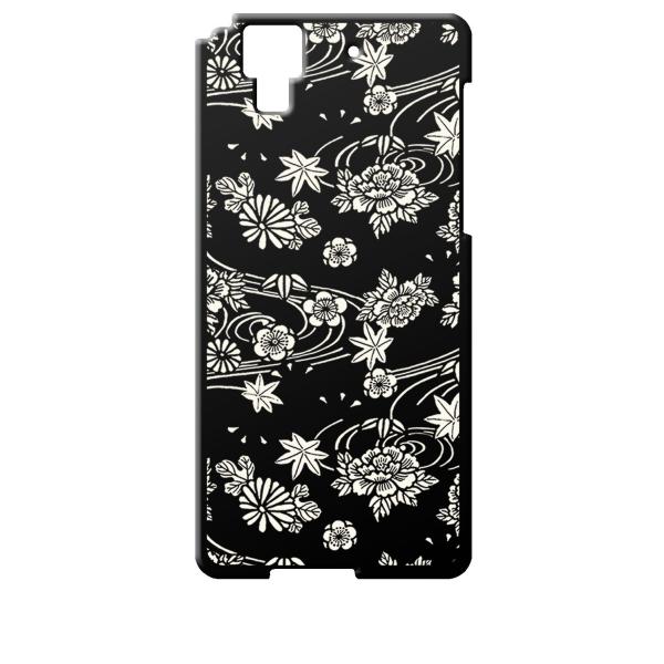 F01J ブラック ハードケース ip1034 和風 和柄 花柄 もみじ 菊 牡丹 花柄