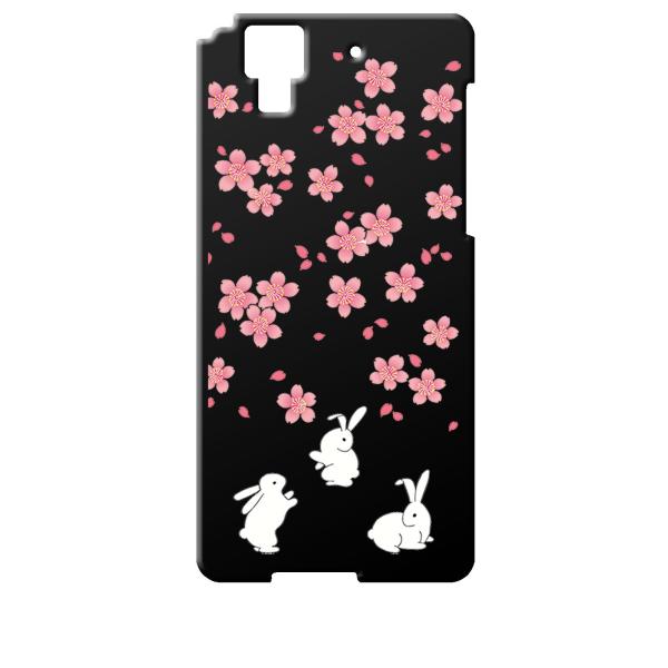F01J ブラック ハードケース t092 うさぎ ウサギ 和風 和柄 桜