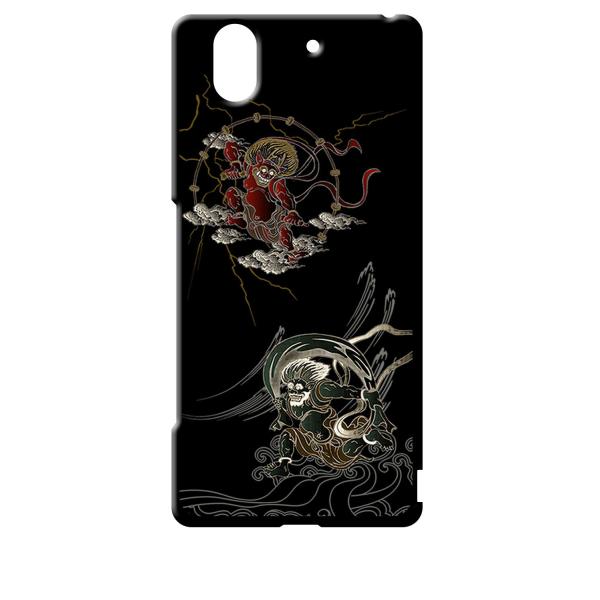 F01K ブラック ハードケース ip1031 和風 和柄 風神 雷神 トライバル