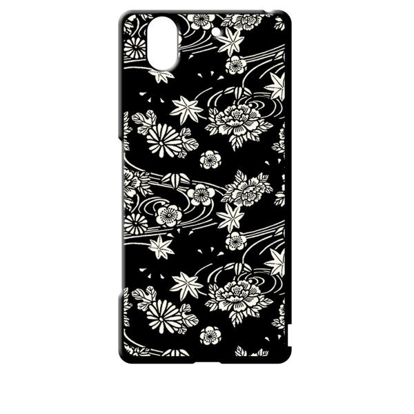 F01K ブラック ハードケース ip1034 和風 和柄 花柄 もみじ 菊 牡丹 花柄