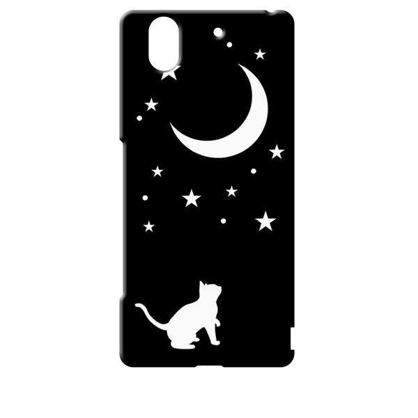 F01K ブラック ハードケース 猫 ネコ 月 星 夜空