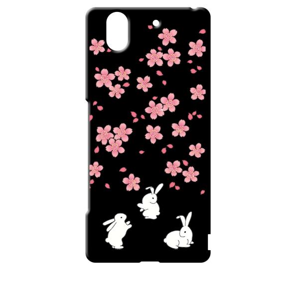 F01K ブラック ハードケース t092 うさぎ ウサギ 和風 和柄 桜