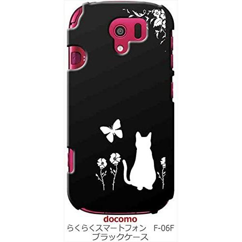 F06F ブラック ハードケース 猫 ネコ 花柄 a026