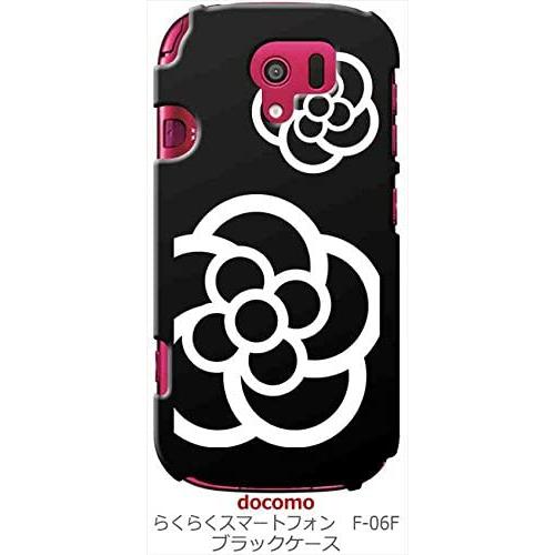 F06F ブラック ハードケース カメリア 花柄