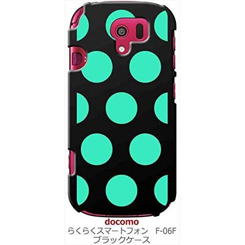 F06F ブラック ハードケース 大 ドット柄 水玉 ミントグリーン