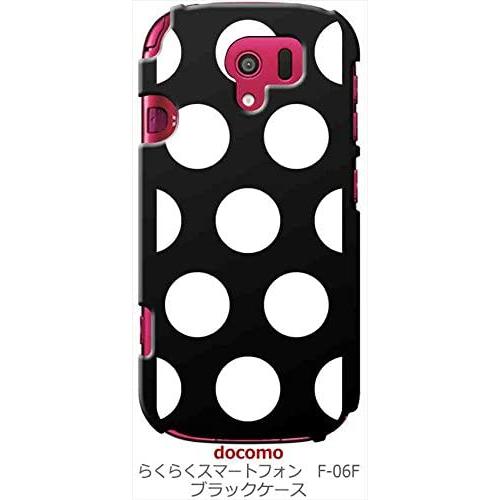 F06F ブラック ハードケース 大 ドット柄 水玉 ホワイト