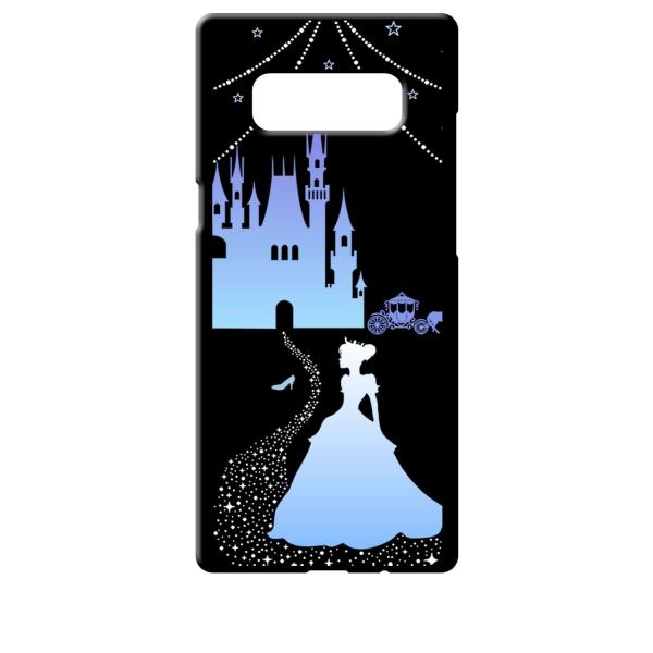 SC01K/SCV37 ブラック ハードケース シンデレラ(ブルー) キラキラ プリンセス