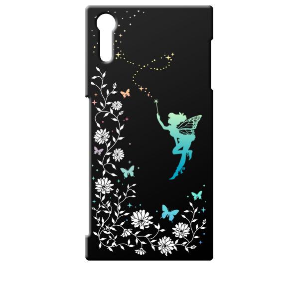 SO01J/SOV34/601SO ブラック ハードケース フェアリー キラキラ 妖精 花柄 蝶