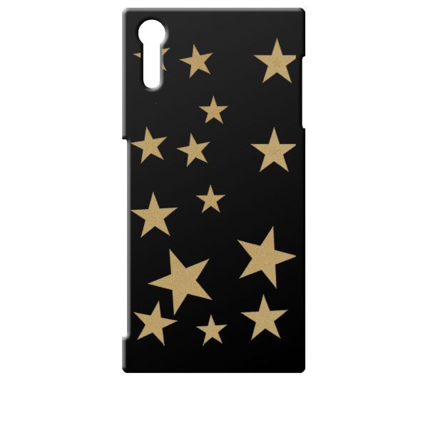 SO01J/SOV34/601SO ブラック ハードケース 星 スター ベージュ