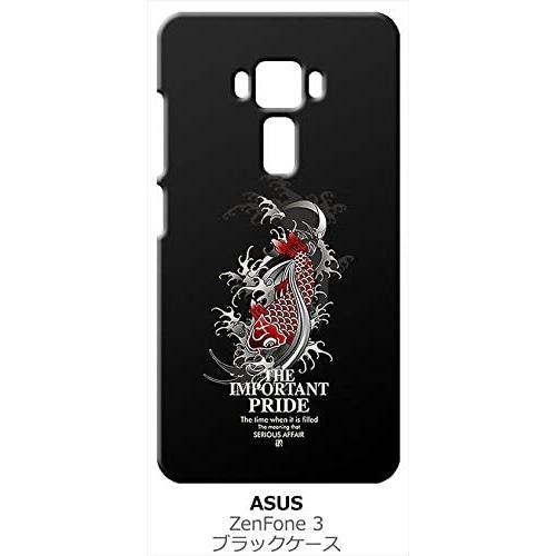 zenfone3 ブラック ハードケース ip1036 和風 和柄 鯉 ロゴ