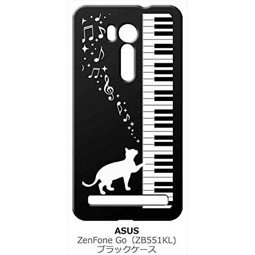 zenfone Go ブラック ハードケース ピアノと白猫 ネコ 音符 ミュージック キラキラ