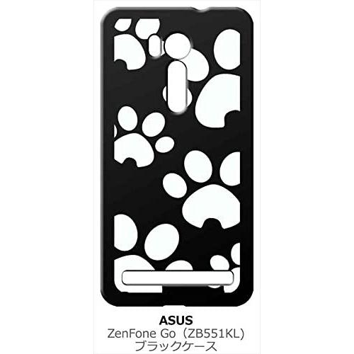 zenfone Go ブラック ハードケース 肉球（大） 犬 猫