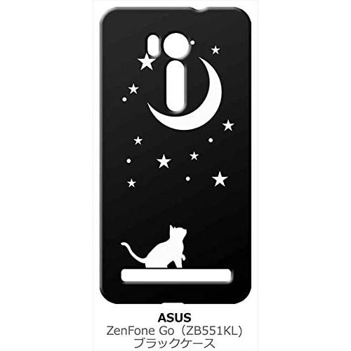 zenfone Go ブラック ハードケース 猫 ネコ 月 星 夜空