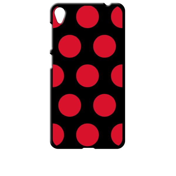 zenfone Live ブラック ハードケース 大 ドット柄 水玉 レッド