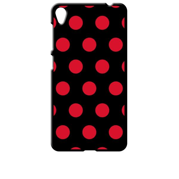 zenfone Live ブラック ハードケース 小 ドット柄 水玉 レッド