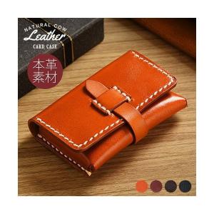 LOUIS VUITTON（ルイ・ヴィトン） M13974 カードケース オーガナイザー