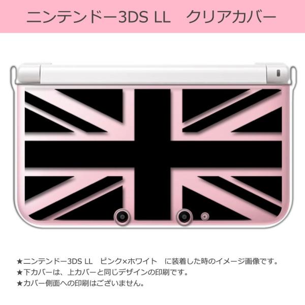 sslink ニンテンドー 3DS LL クリア ハード カバー ユニオンジャック（ブラック） イギ...