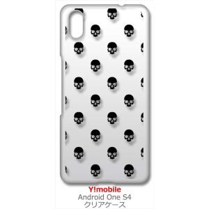 Android One S4/DIGNO J クリア ハードケース スカル ドクロ 骸骨 ドット ブ...