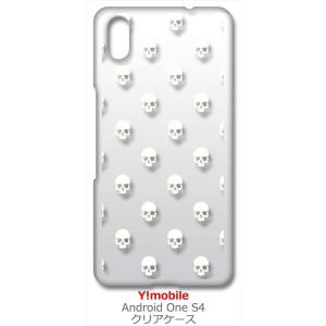 Android One S4/DIGNO J クリア ハードケース スカル ドクロ 骸骨 ドット ホ...