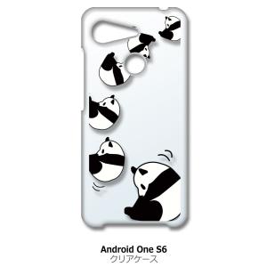 Android One S6 KYV48 クリア ハードケース ころころパンダ スマホ ケース スマ...
