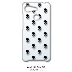 Android One S6 KYV48 クリア ハードケース スカル ドクロ 骸骨 ドット ブラッ...