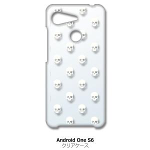 Android One S6 KYV48 クリア ハードケース スカル ドクロ 骸骨 ドット ホワイ...
