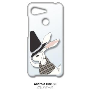 Android One S6 KYV48 クリア ハードケース うさぎ ウサギ シルクハット アニマ...
