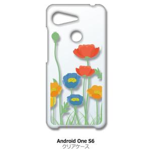 Android One S6 KYV48 クリア ハードケース 花柄 キャロライン風 つぼみ スマホ...