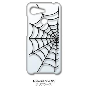 Android One S6 KYV48 クリア ハードケース スパイダー 蜘蛛の巣 クモ ブラック...