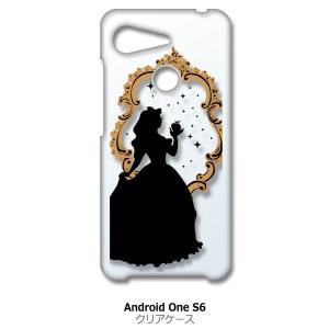 Android One S6 KYV48 クリア ハードケース 白雪姫(ブラック) スマホ ケース ...
