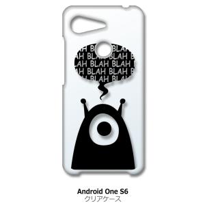 Android One S6 KYV48 クリア ハードケース エイリアン 宇宙人 ロゴ スマホ ケ...