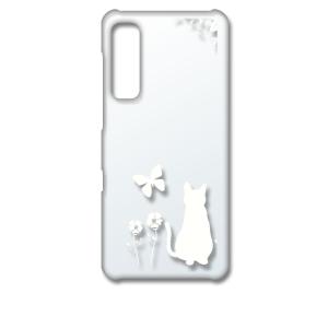 Android One S8 クリア ハードケース 猫 ネコ 花柄 a026 ホワイト スマホ ケー...