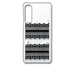 Android One S8 クリア ハードケース 猫 ねこ ネコ おさんぽ 白猫ブラックレース ス...