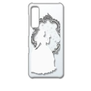 Android One S8 クリア ハードケース 白雪姫(ホワイト) スマホ ケース スマートフォ...