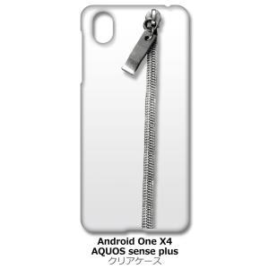 Android One X4/AQUOS sense plus(SH-M07) クリア ハードケース...