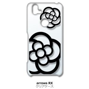arrows RX / arrows M05 クリア ハードケース カメリア 花柄 ブラック スマホ...