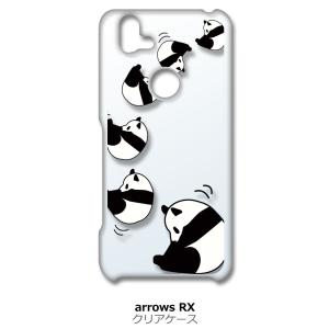 arrows RX / arrows M05 クリア ハードケース ころころパンダ スマホ ケース ...