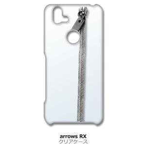 arrows RX / arrows M05 クリア ハードケース ジッパー チャック m027 ス...