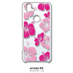 arrows RX / arrows M05 クリア ハードケース ハイビスカス フラワー 花柄 y...