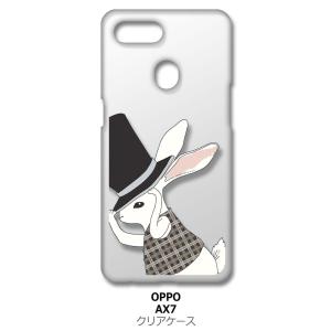 AX7 OPPO AX 7 クリア ハードケース うさぎ ウサギ シルクハット アニマル スマホ ケ...