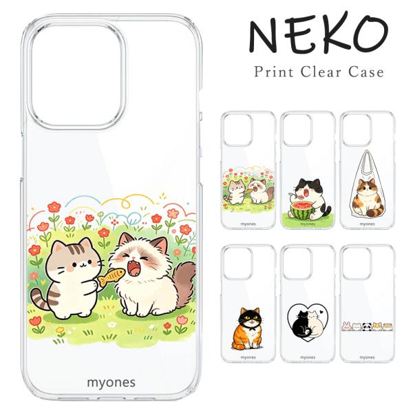 AQUOS R7 SH-52C クリアケース ハドケース 可愛い 猫 ハチワレ 三毛猫 茶トラ 猫柄...