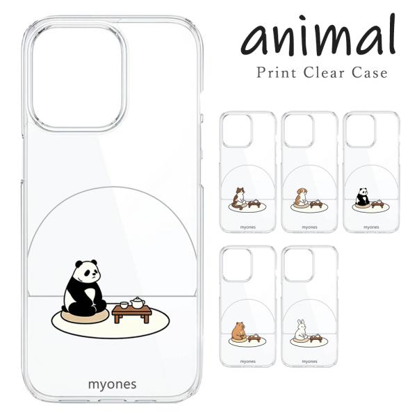 AQUOS R8 SH-52D クリアケース ハドケース 可愛い パンダ 猫 犬 カピバラ うさぎ ...