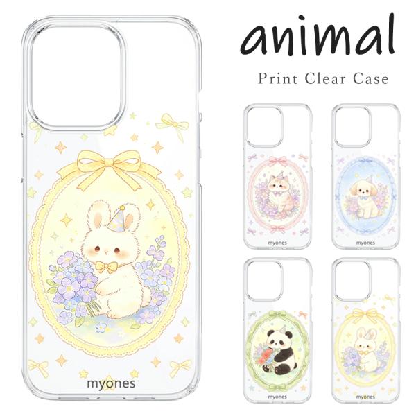 AQUOS R8 SH-52D クリアケース ハドケース ねこ 犬 パンダ うさぎ 花輪 レース カ...